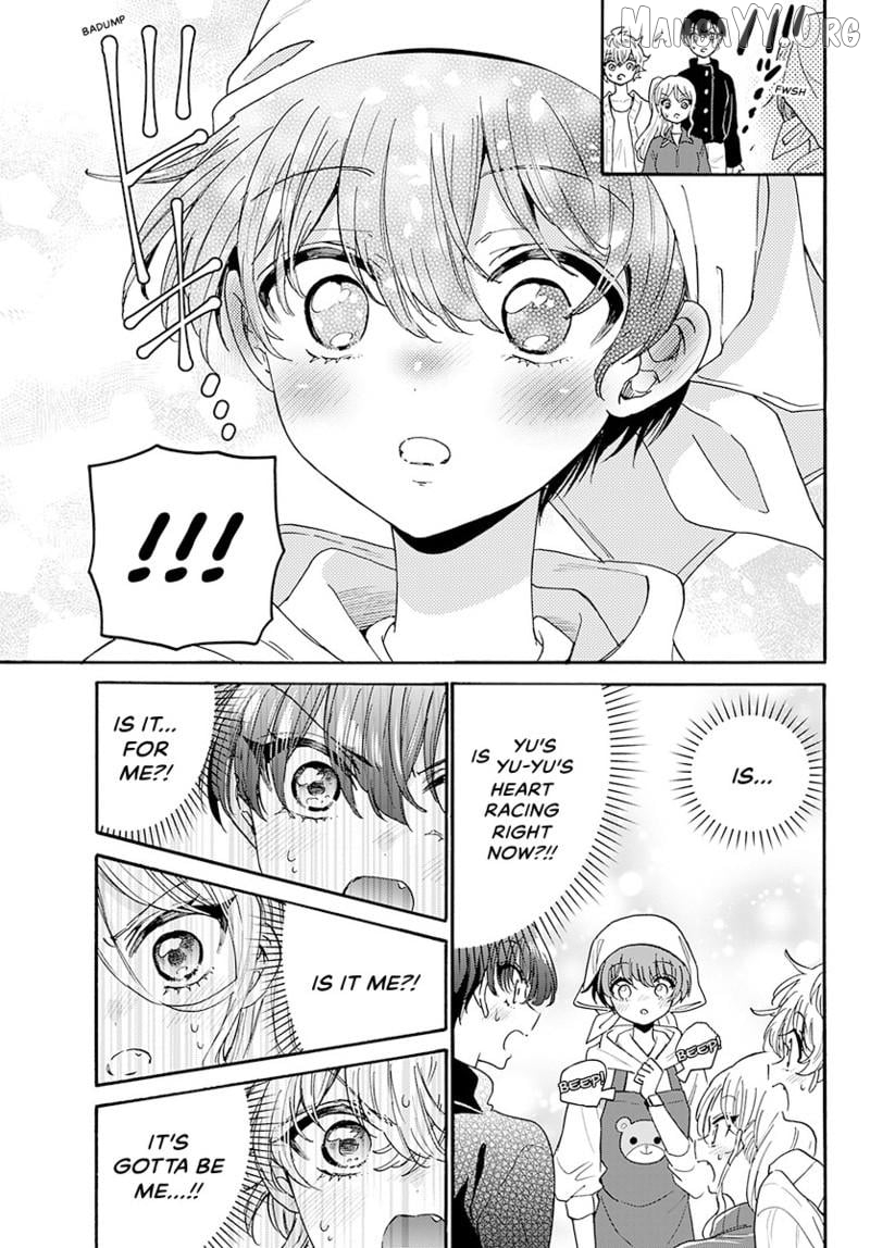 Read Mikadono Sanshimai Wa Angai Choroi EN Manga Online