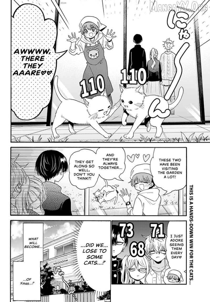 Read Mikadono Sanshimai Wa Angai Choroi EN Manga Online