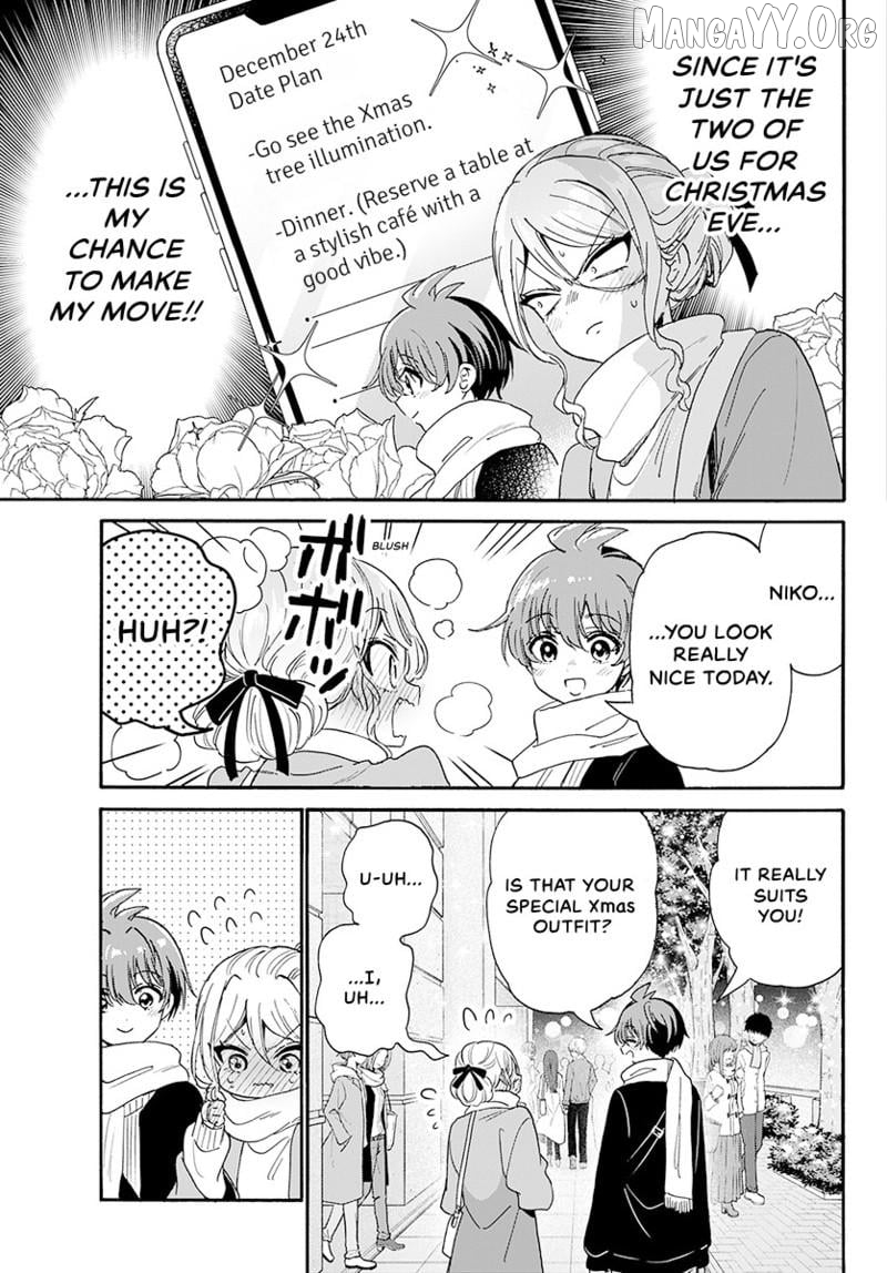 Read Mikadono Sanshimai Wa Angai Choroi EN Manga Online