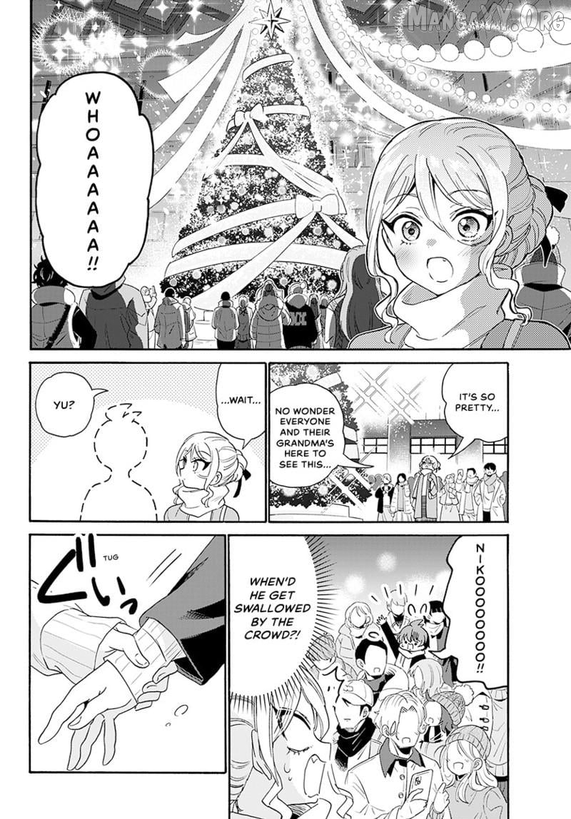 Read Mikadono Sanshimai Wa Angai Choroi EN Manga Online