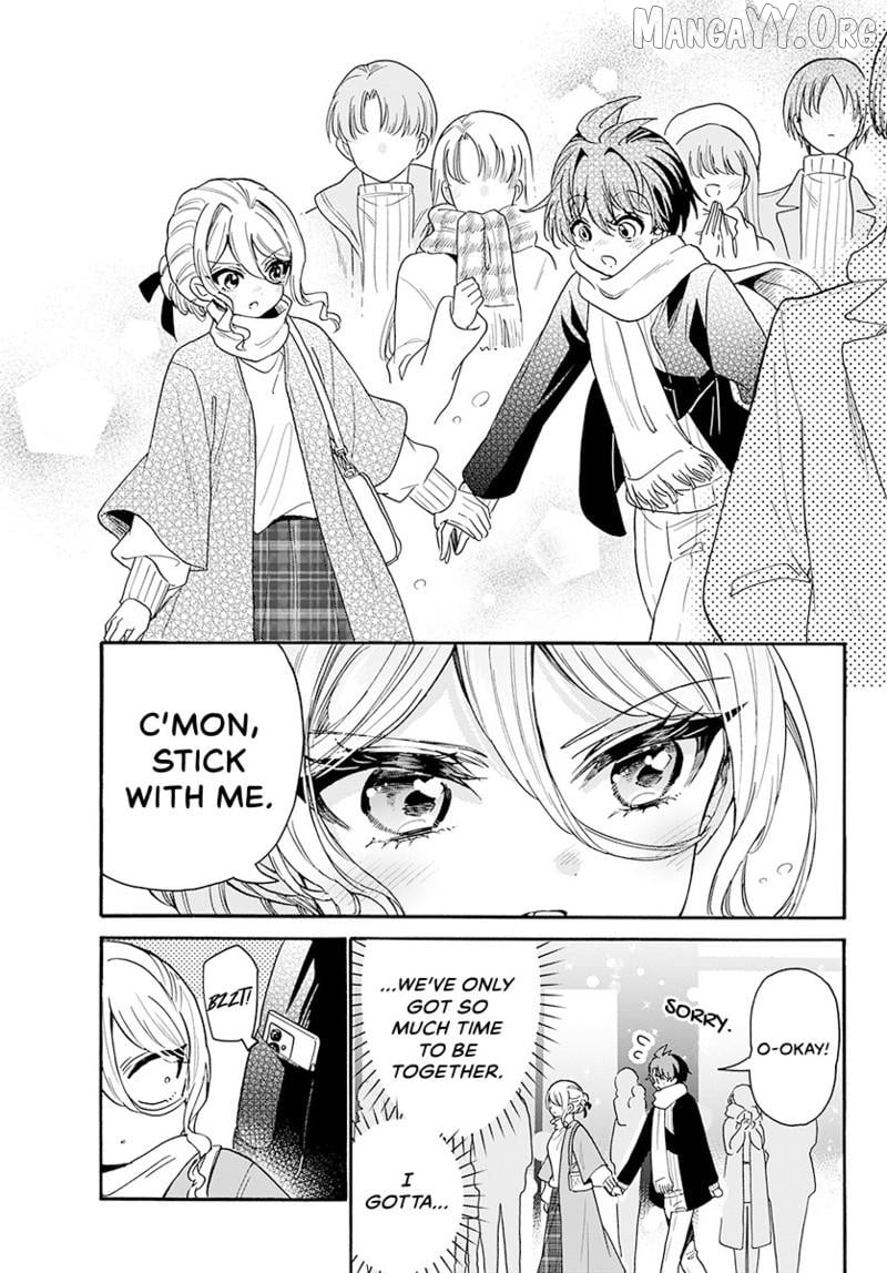 Read Mikadono Sanshimai Wa Angai Choroi EN Manga Online