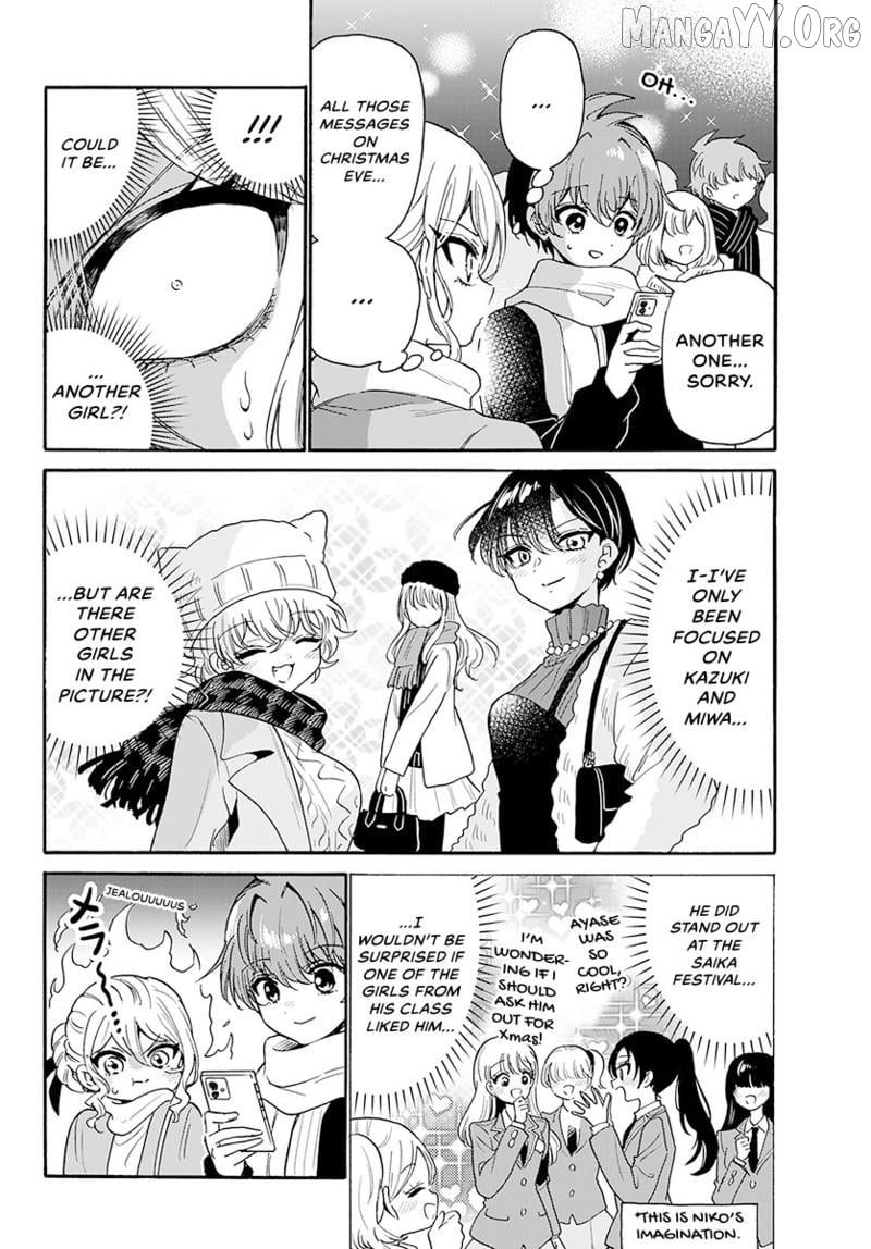 Read Mikadono Sanshimai Wa Angai Choroi EN Manga Online