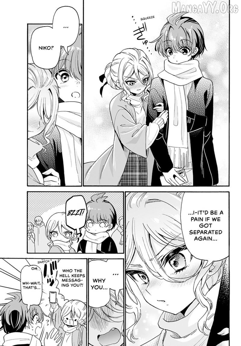 Read Mikadono Sanshimai Wa Angai Choroi EN Manga Online