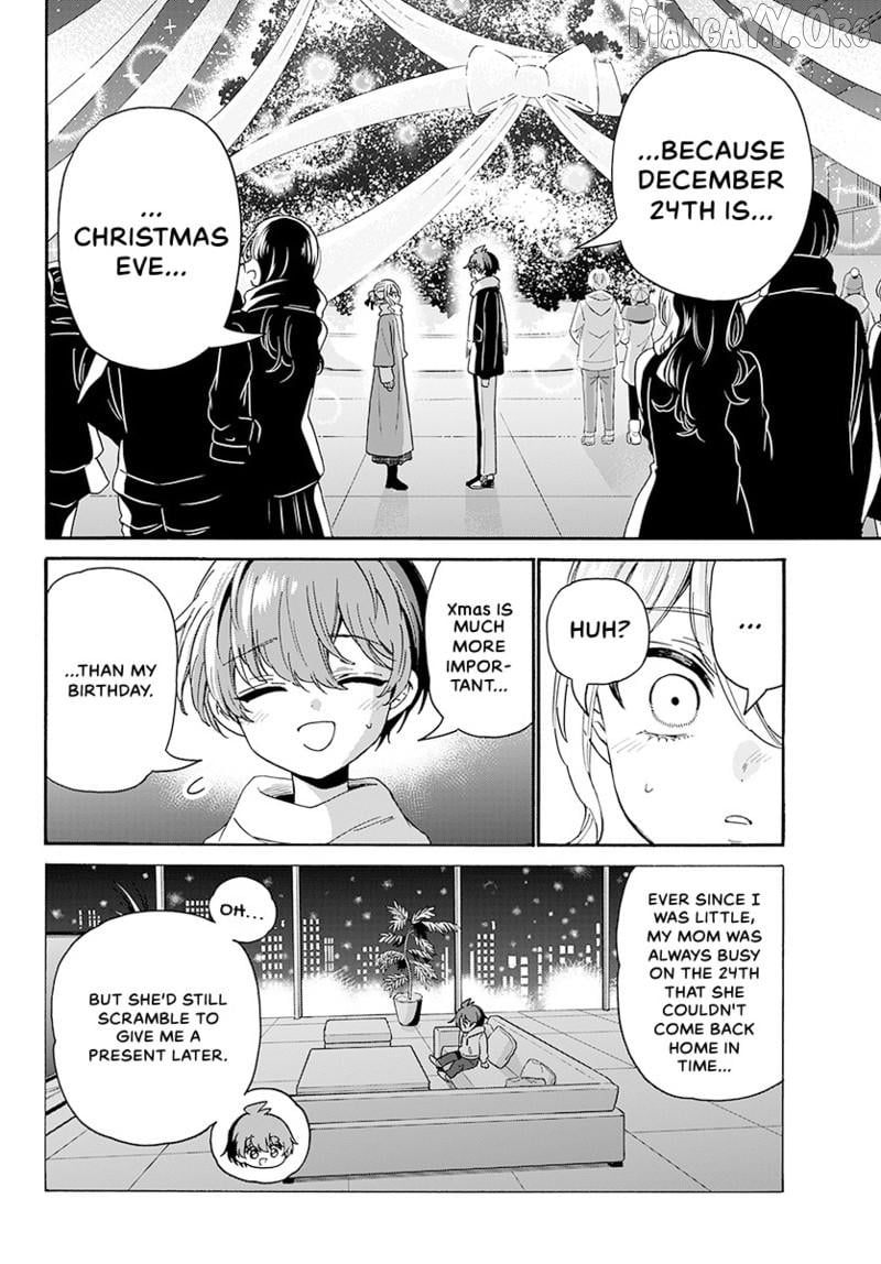 Read Mikadono Sanshimai Wa Angai Choroi EN Manga Online