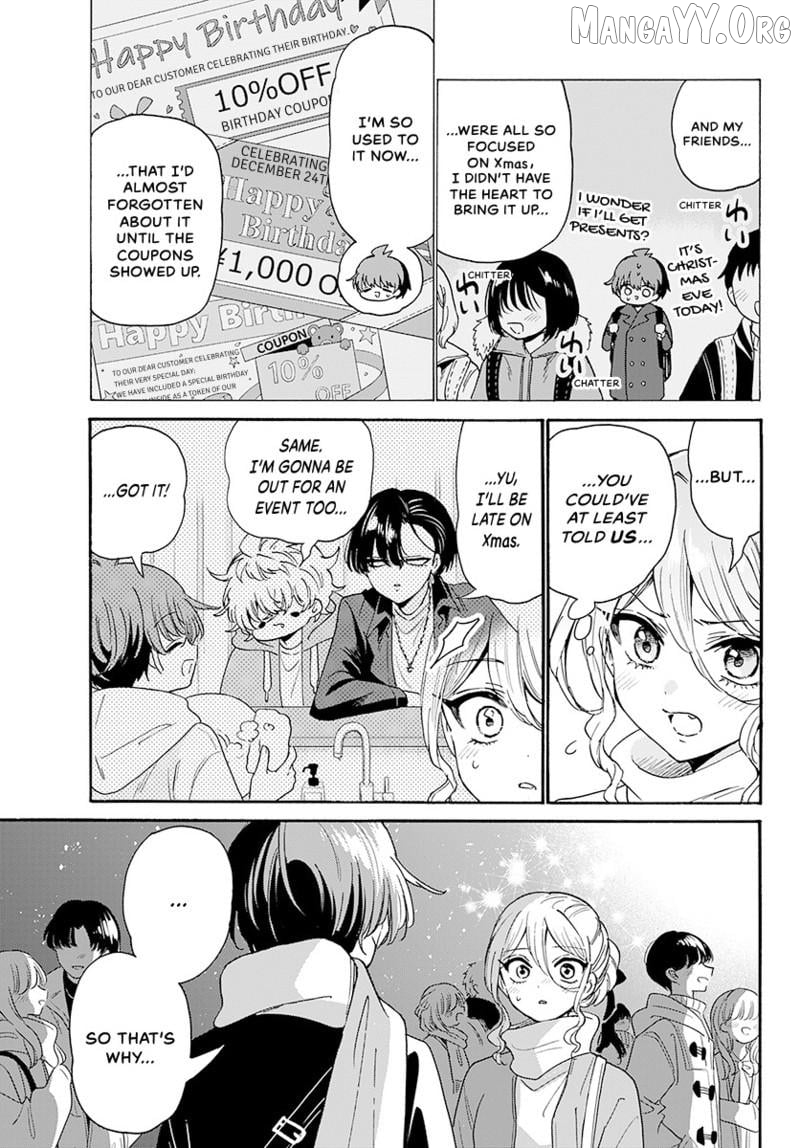 Read Mikadono Sanshimai Wa Angai Choroi EN Manga Online