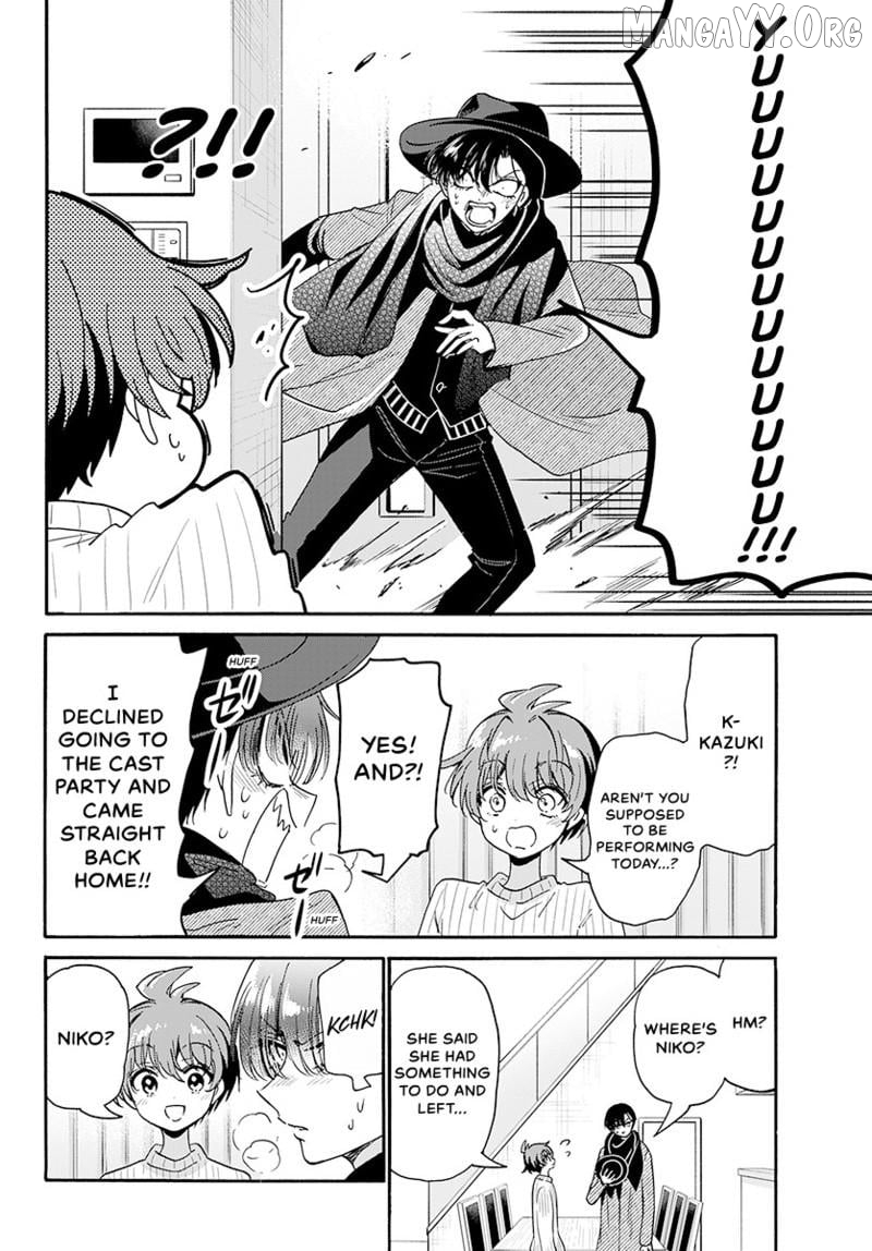 Read Mikadono Sanshimai Wa Angai Choroi EN Manga Online