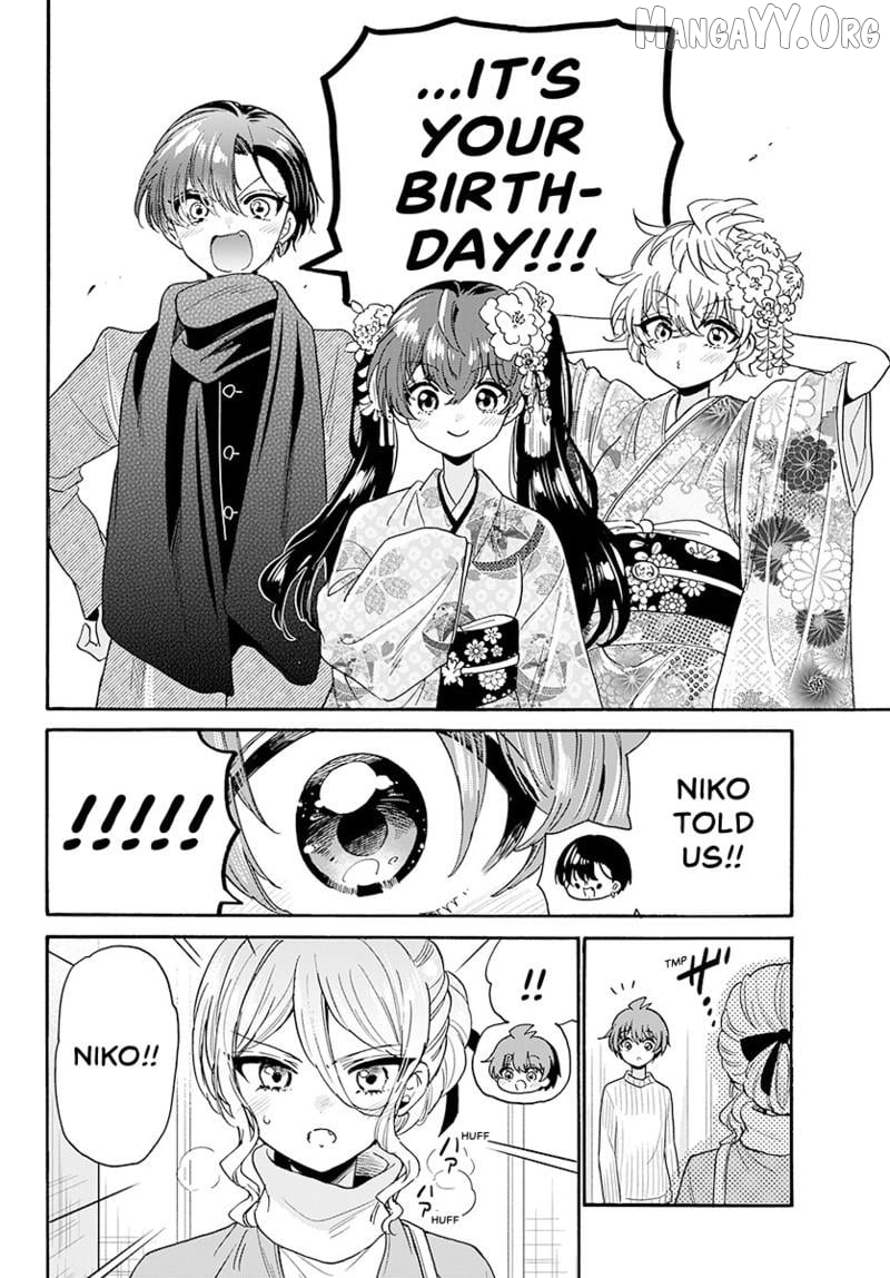 Read Mikadono Sanshimai Wa Angai Choroi EN Manga Online