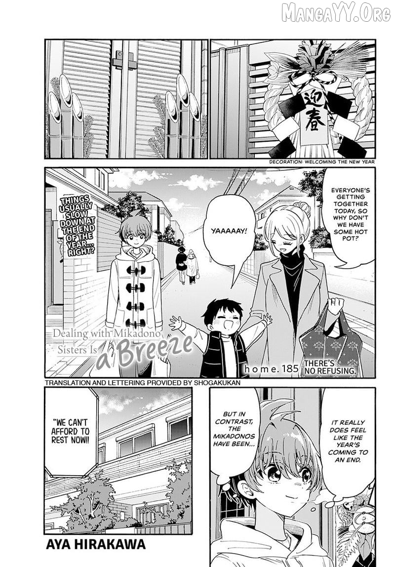 Read Mikadono Sanshimai Wa Angai Choroi EN Manga Online
