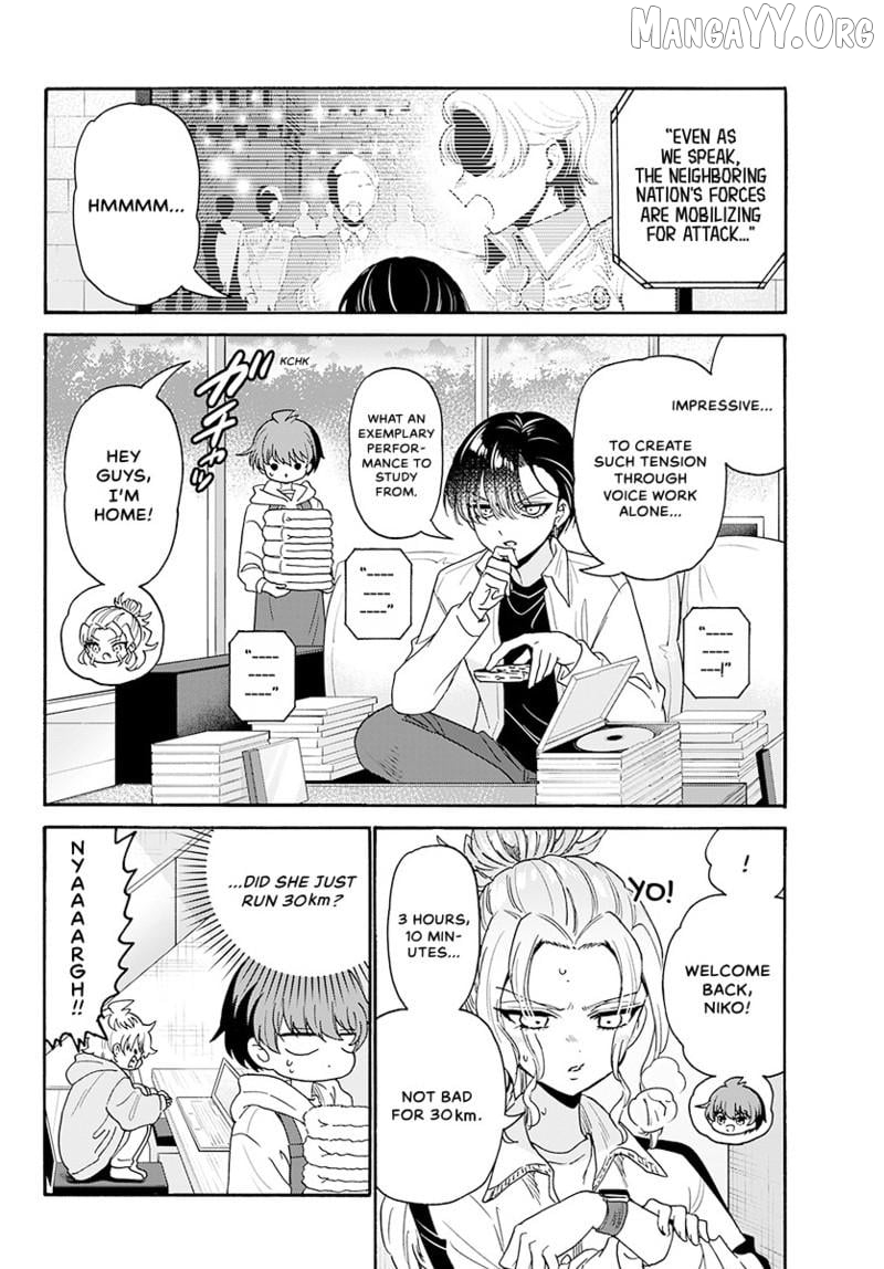 Read Mikadono Sanshimai Wa Angai Choroi EN Manga Online