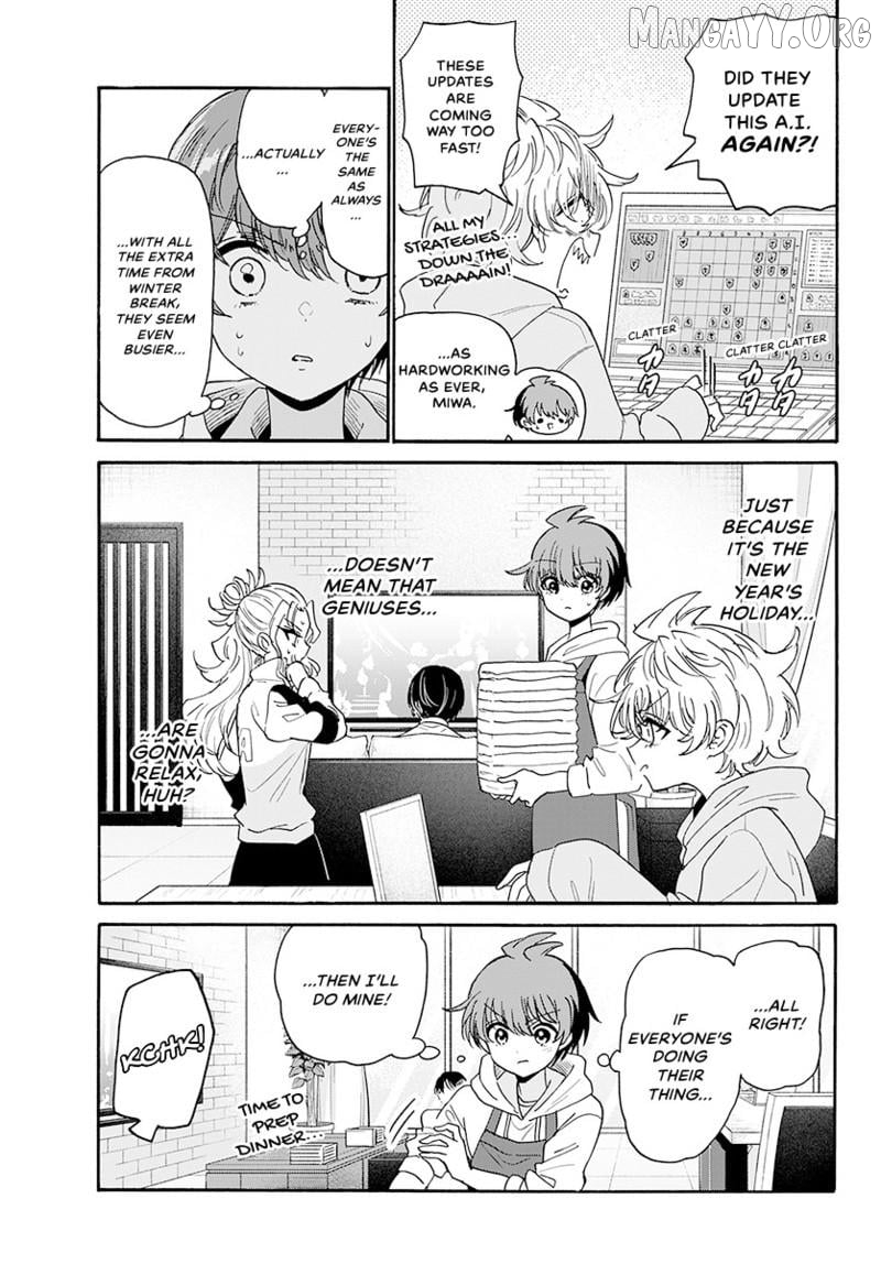Read Mikadono Sanshimai Wa Angai Choroi EN Manga Online
