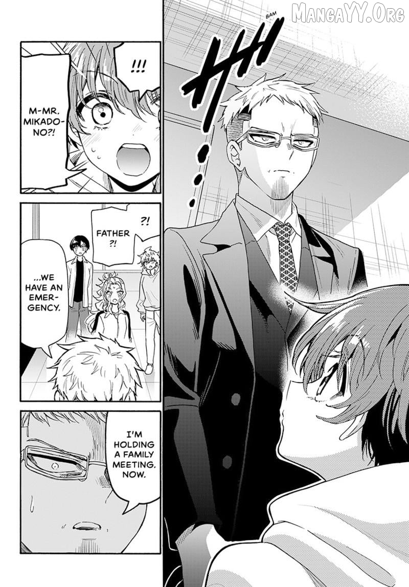 Read Mikadono Sanshimai Wa Angai Choroi EN Manga Online