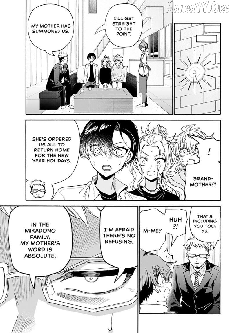 Read Mikadono Sanshimai Wa Angai Choroi EN Manga Online