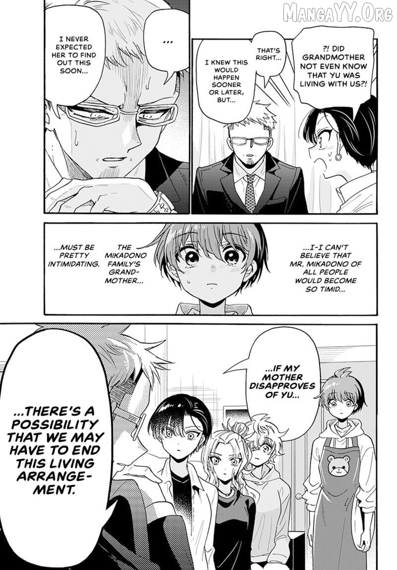 Read Mikadono Sanshimai Wa Angai Choroi EN Manga Online