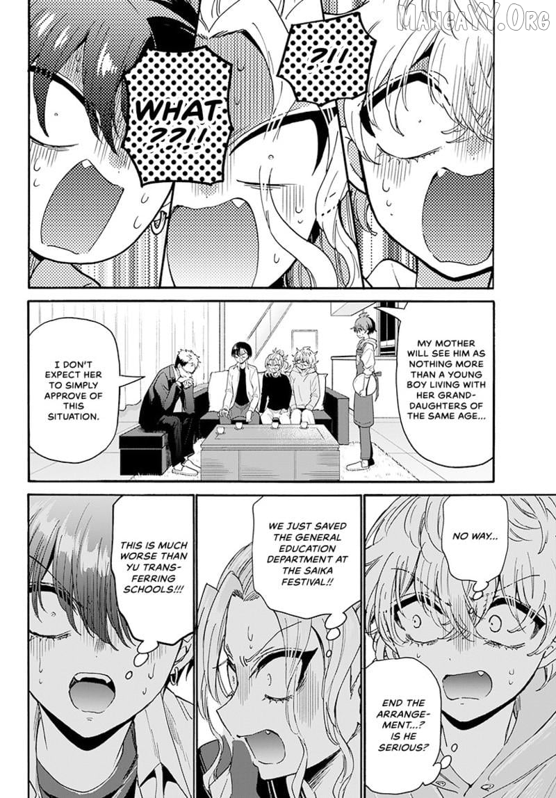 Read Mikadono Sanshimai Wa Angai Choroi EN Manga Online