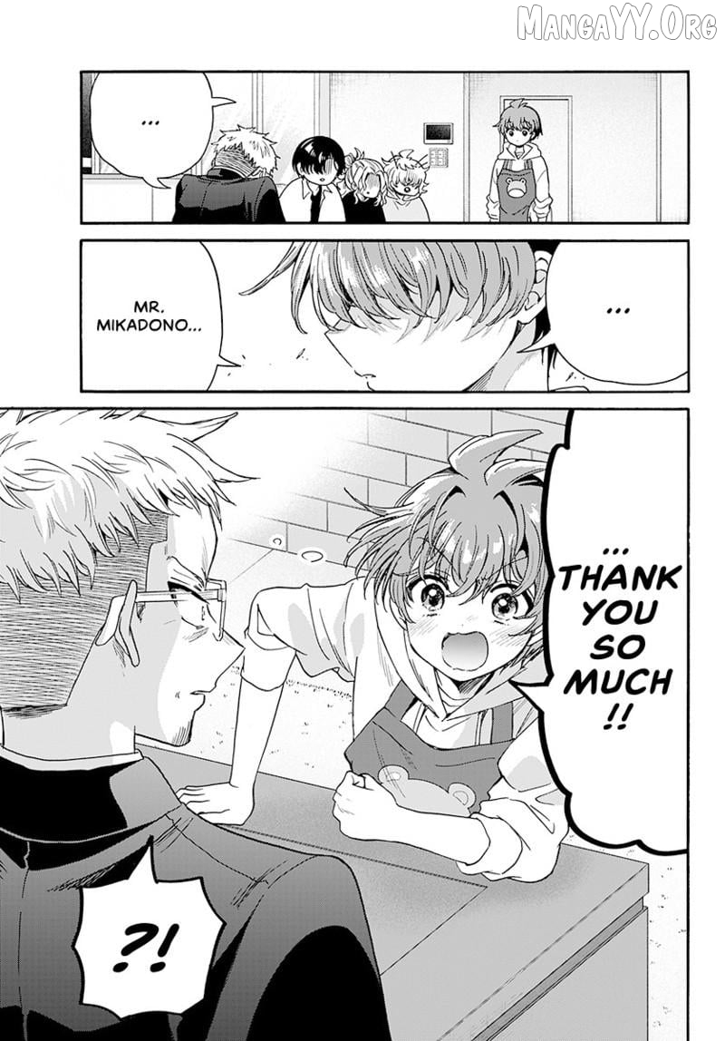 Read Mikadono Sanshimai Wa Angai Choroi EN Manga Online