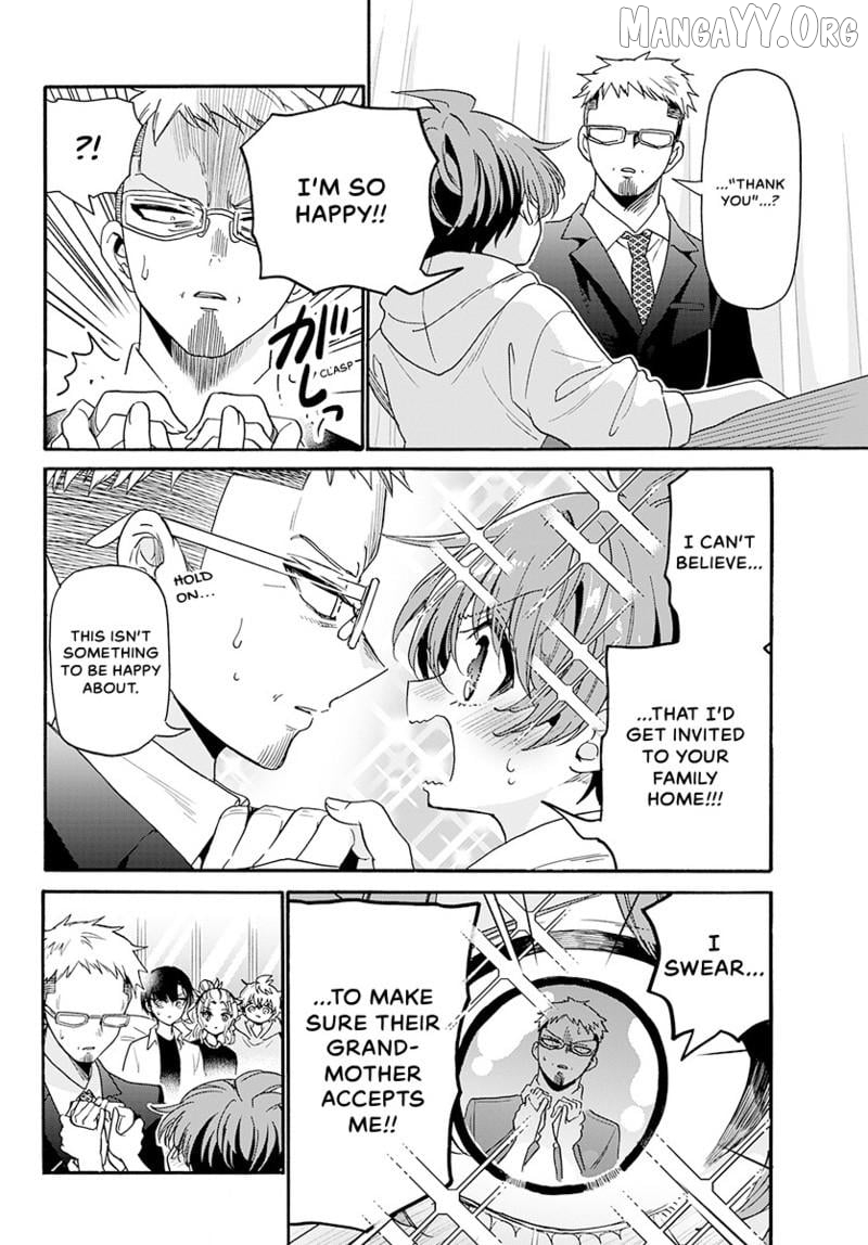 Read Mikadono Sanshimai Wa Angai Choroi EN Manga Online