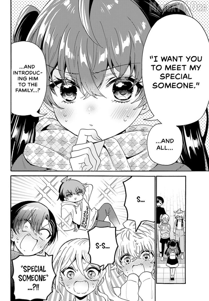 Read Mikadono Sanshimai Wa Angai Choroi EN Manga Online