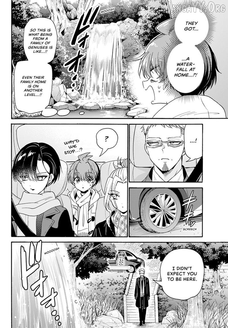 Read Mikadono Sanshimai Wa Angai Choroi EN Manga Online