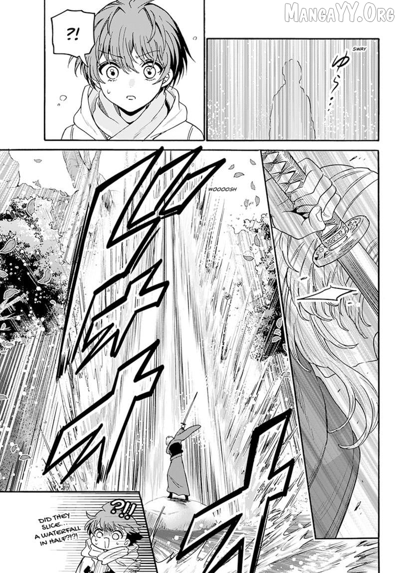 Read Mikadono Sanshimai Wa Angai Choroi EN Manga Online