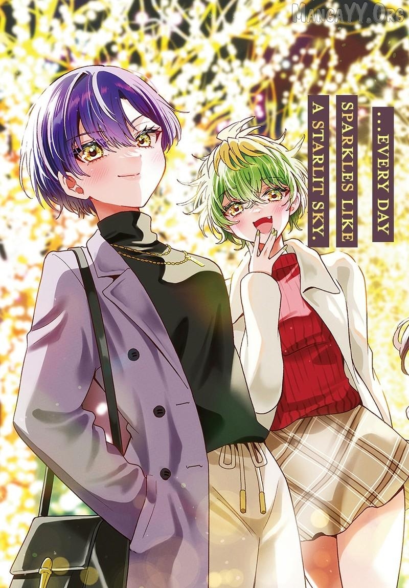 Read Mikadono Sanshimai Wa Angai Choroi EN Manga Online