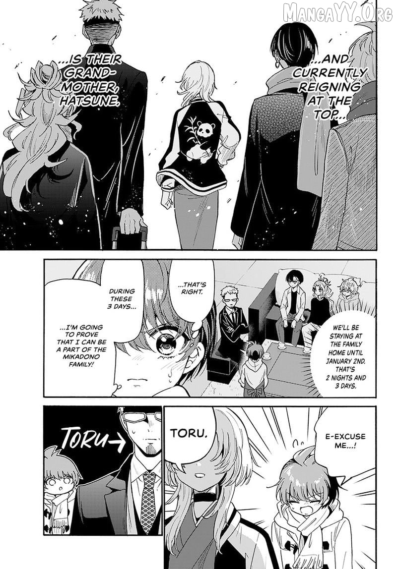 Read Mikadono Sanshimai Wa Angai Choroi EN Manga Online