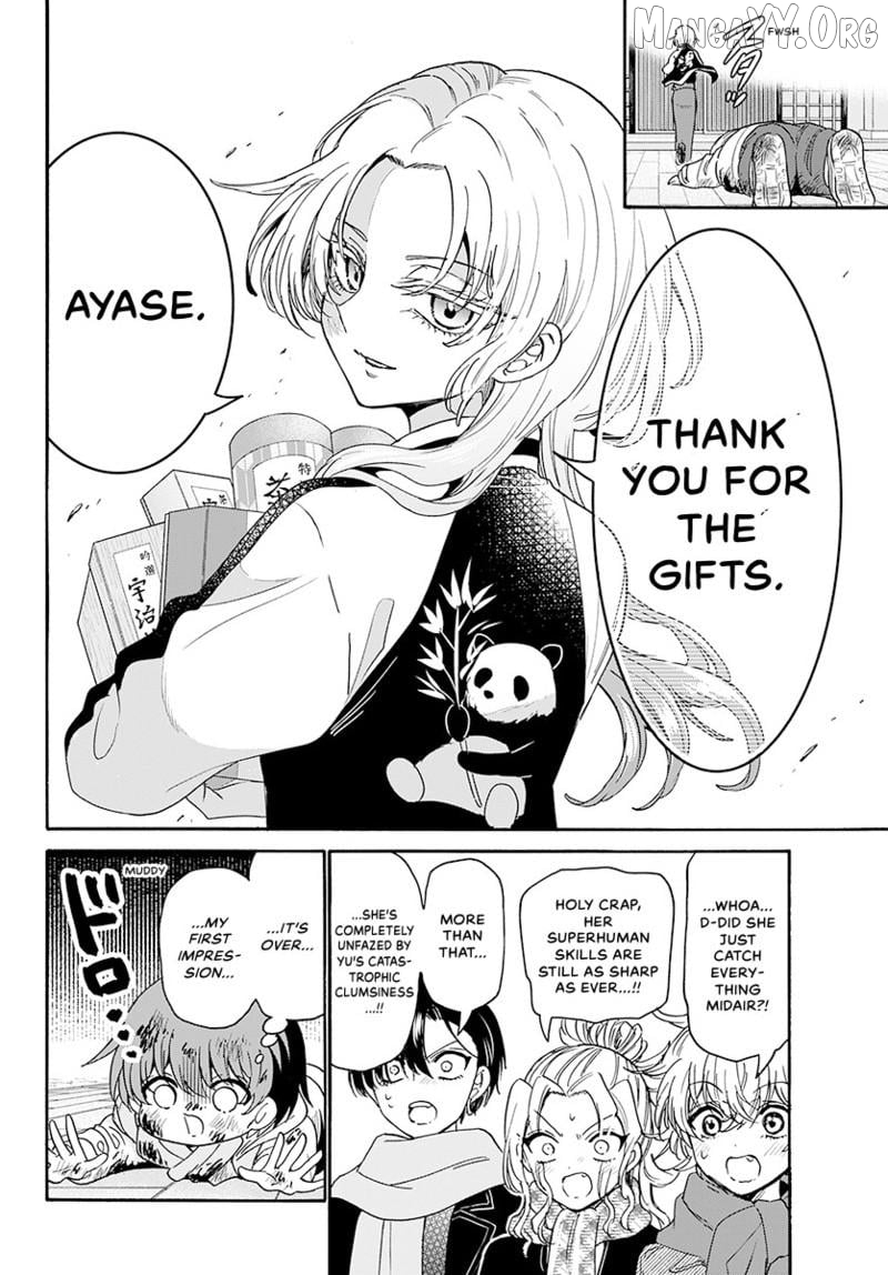 Read Mikadono Sanshimai Wa Angai Choroi EN Manga Online
