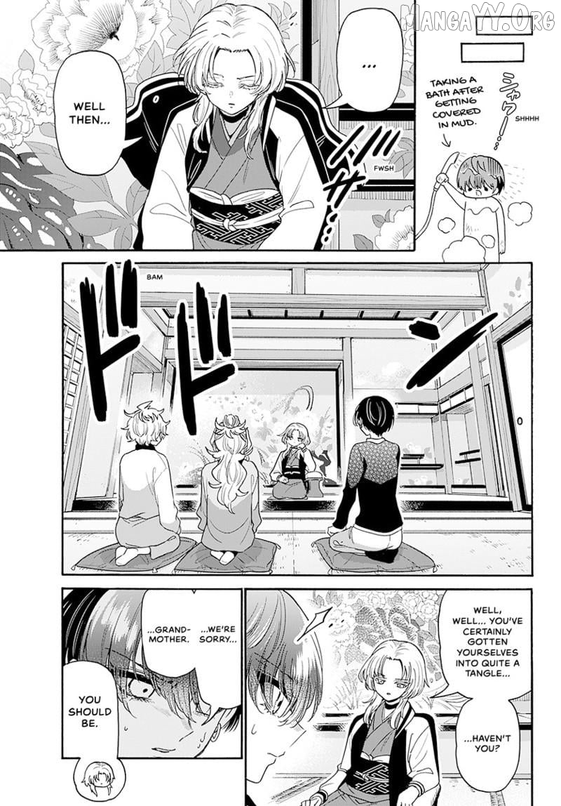 Read Mikadono Sanshimai Wa Angai Choroi EN Manga Online