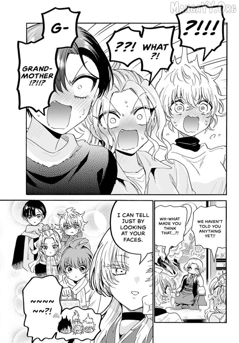 Read Mikadono Sanshimai Wa Angai Choroi EN Manga Online