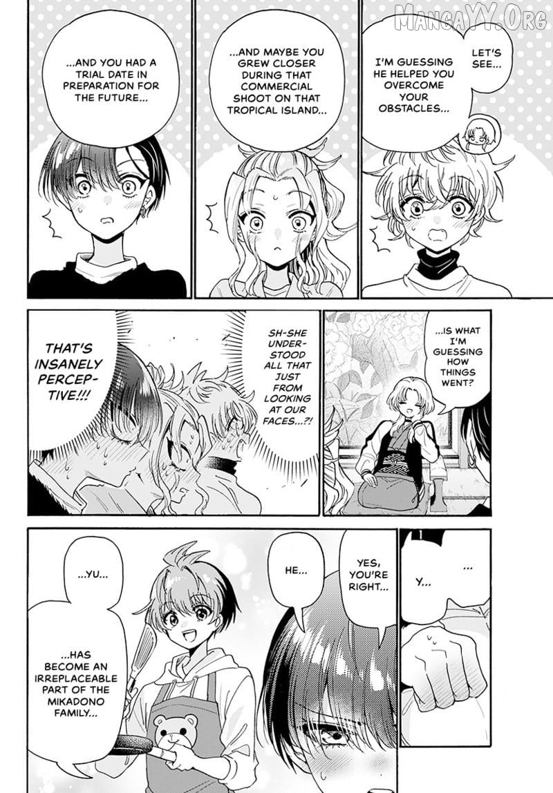 Read Mikadono Sanshimai Wa Angai Choroi EN Manga Online
