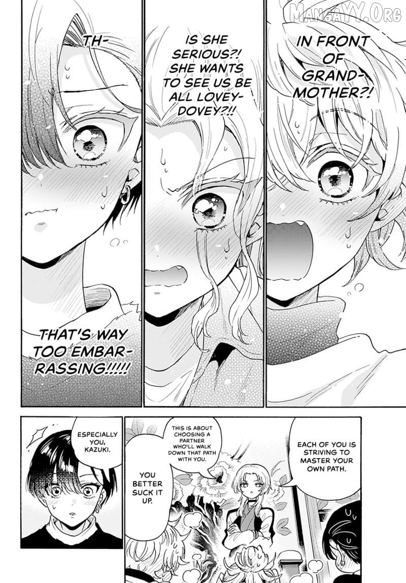Read Mikadono Sanshimai Wa Angai Choroi EN Manga Online