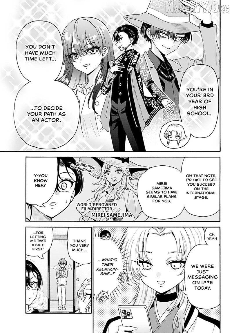 Read Mikadono Sanshimai Wa Angai Choroi EN Manga Online