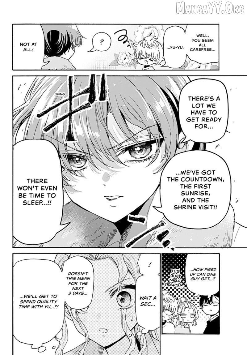 Read Mikadono Sanshimai Wa Angai Choroi EN Manga Online