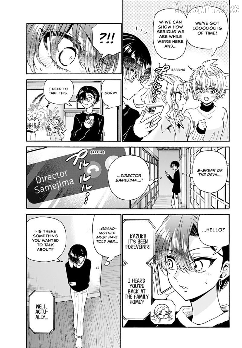 Read Mikadono Sanshimai Wa Angai Choroi EN Manga Online