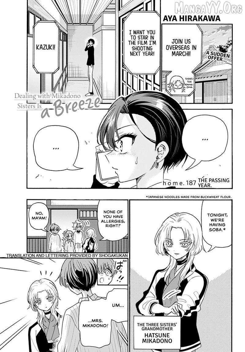 Read Mikadono Sanshimai Wa Angai Choroi EN Manga Online