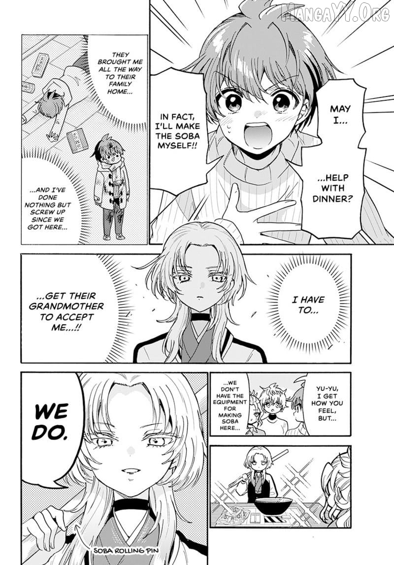 Read Mikadono Sanshimai Wa Angai Choroi EN Manga Online