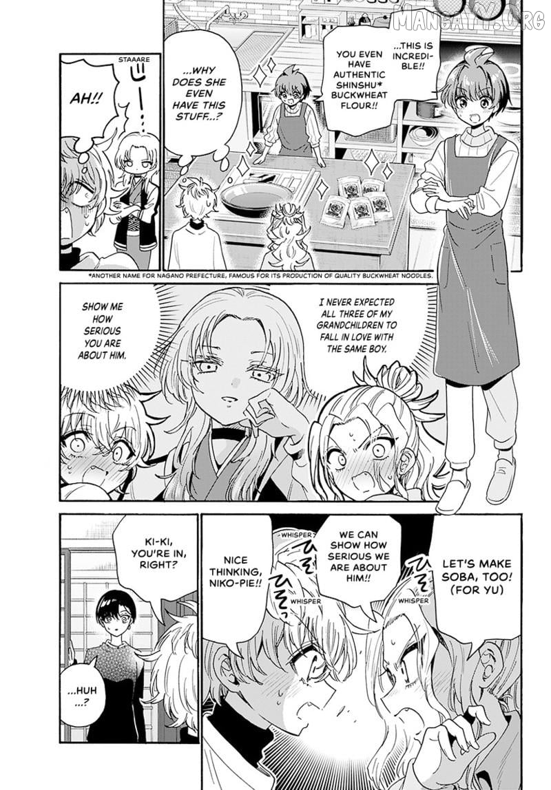 Read Mikadono Sanshimai Wa Angai Choroi EN Manga Online