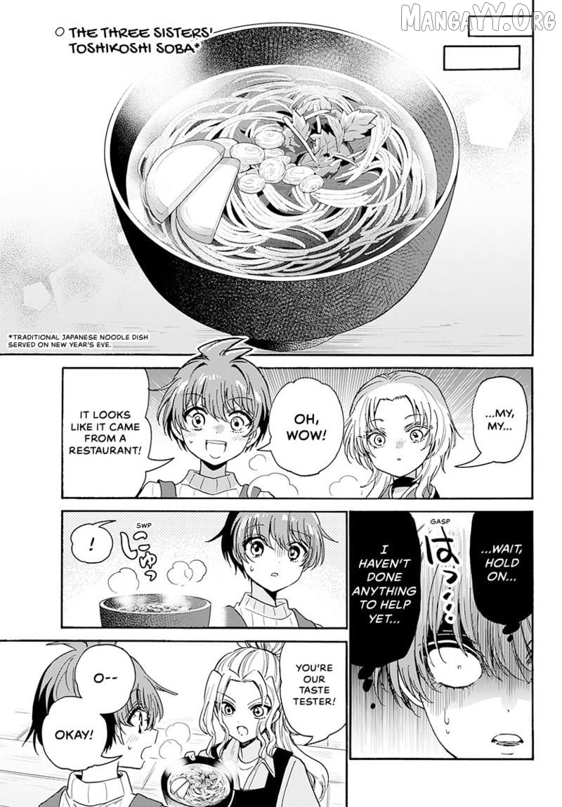 Read Mikadono Sanshimai Wa Angai Choroi EN Manga Online