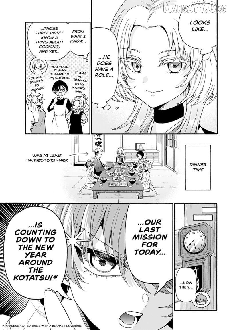 Read Mikadono Sanshimai Wa Angai Choroi EN Manga Online