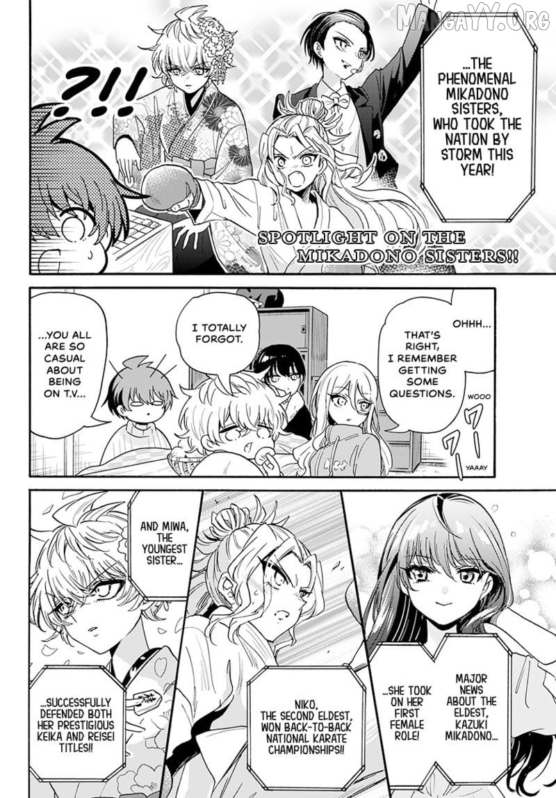 Read Mikadono Sanshimai Wa Angai Choroi EN Manga Online