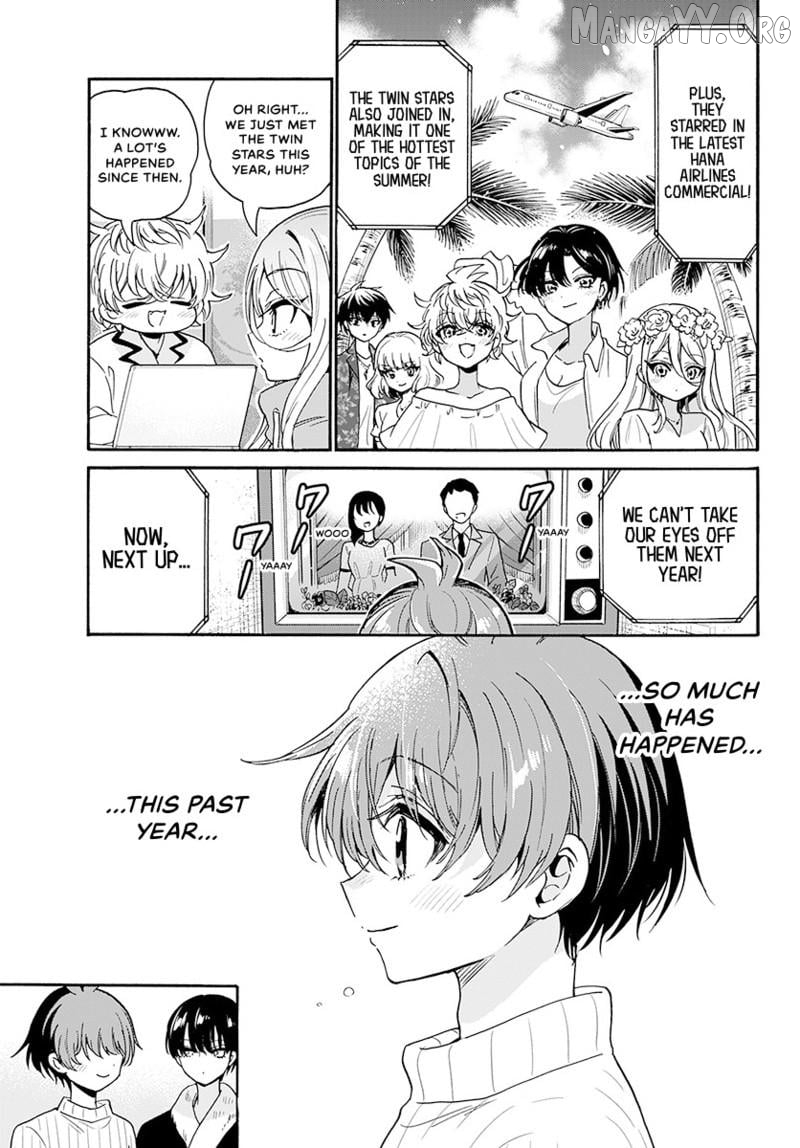 Read Mikadono Sanshimai Wa Angai Choroi EN Manga Online