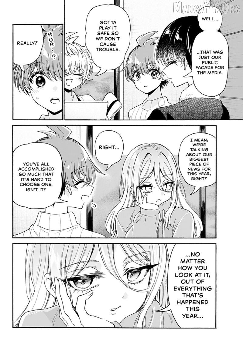 Read Mikadono Sanshimai Wa Angai Choroi EN Manga Online