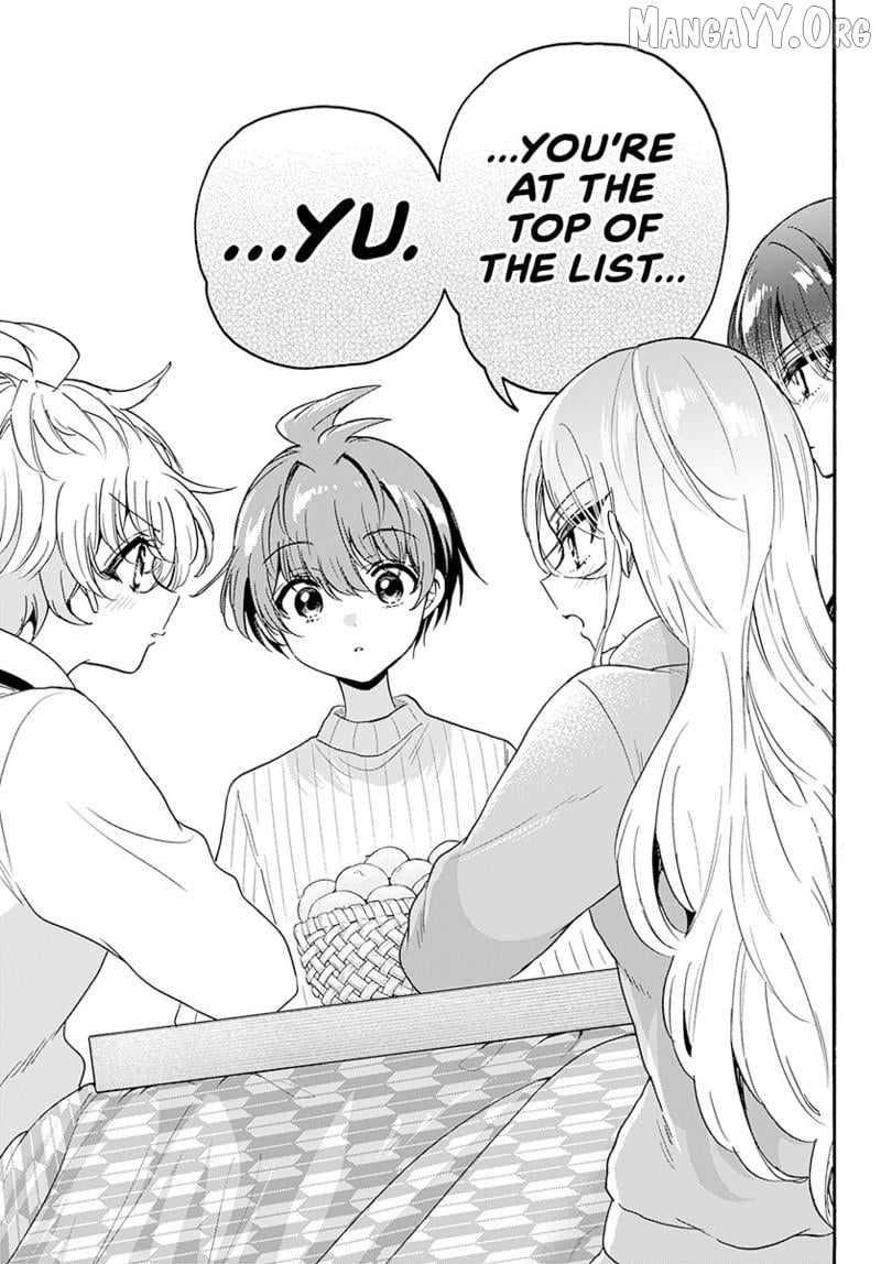 Read Mikadono Sanshimai Wa Angai Choroi EN Manga Online