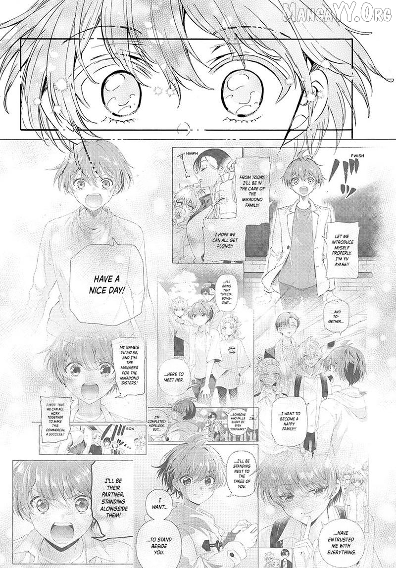 Read Mikadono Sanshimai Wa Angai Choroi EN Manga Online