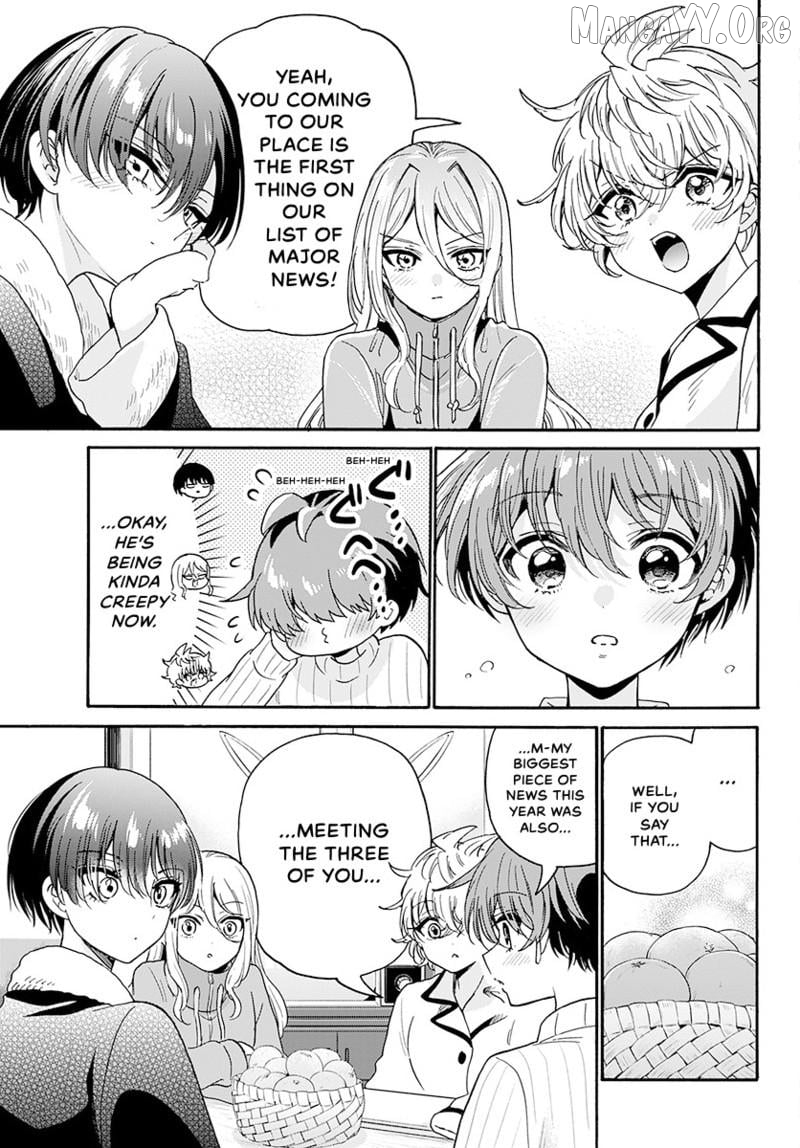 Read Mikadono Sanshimai Wa Angai Choroi EN Manga Online