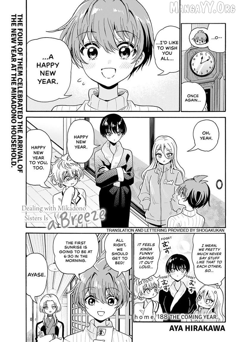 Read Mikadono Sanshimai Wa Angai Choroi EN Manga Online