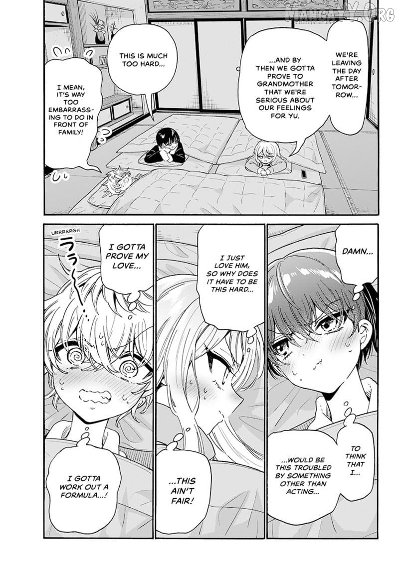 Read Mikadono Sanshimai Wa Angai Choroi EN Manga Online