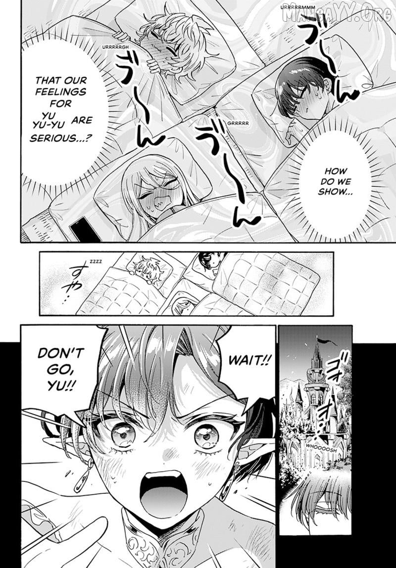Read Mikadono Sanshimai Wa Angai Choroi EN Manga Online