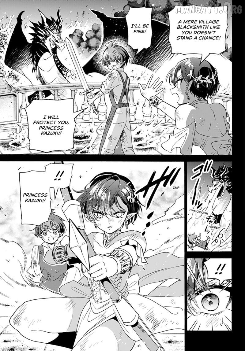 Read Mikadono Sanshimai Wa Angai Choroi EN Manga Online