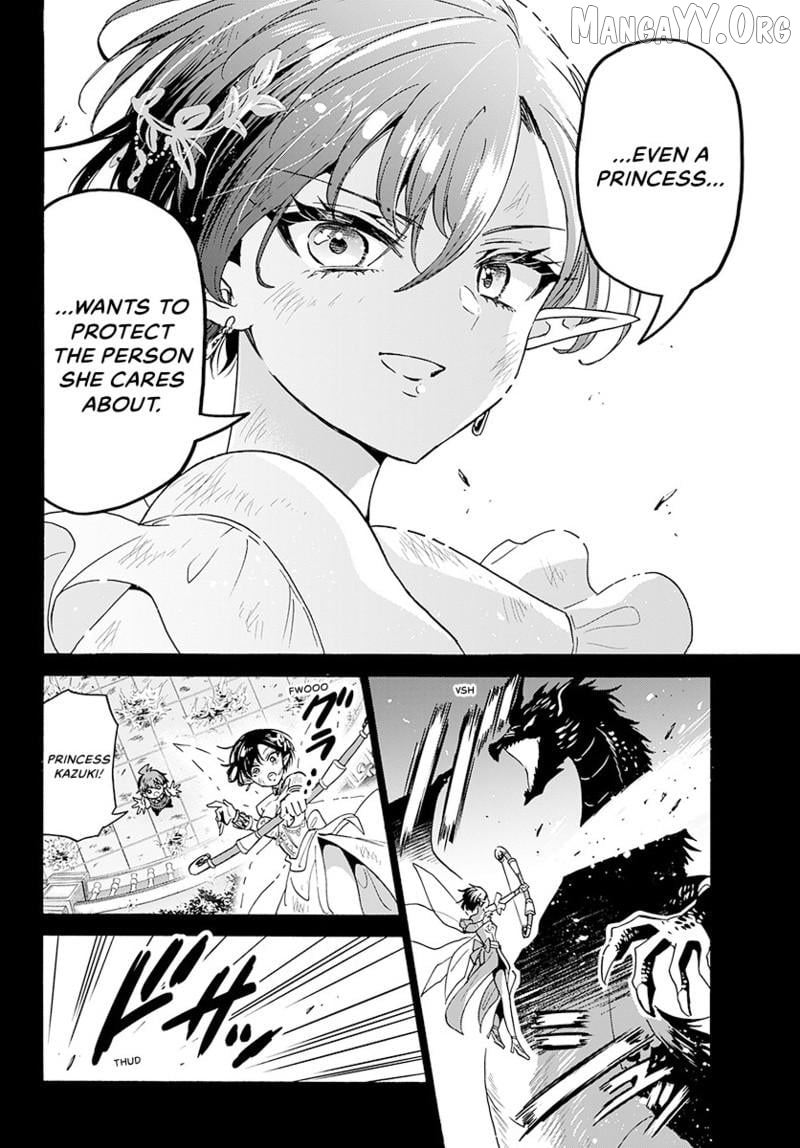 Read Mikadono Sanshimai Wa Angai Choroi EN Manga Online
