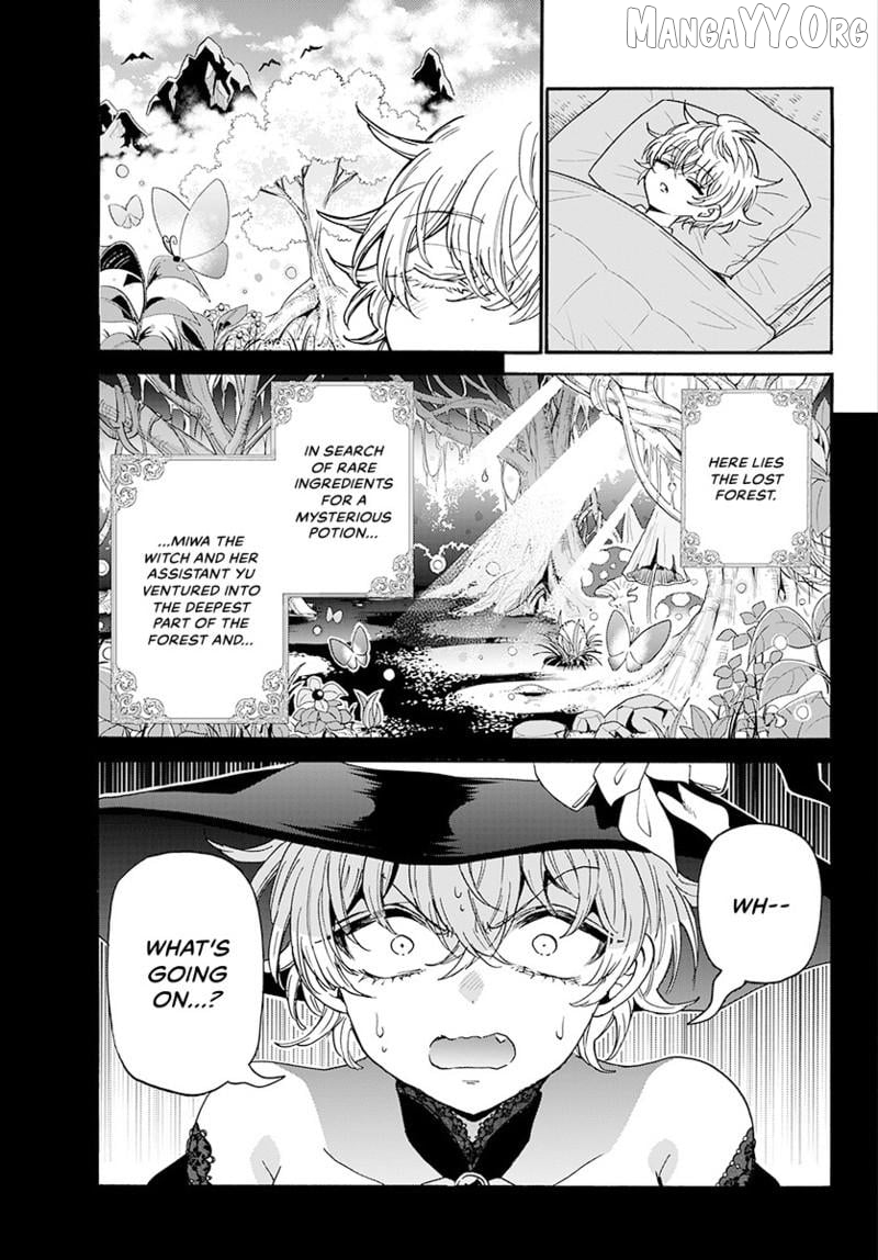 Read Mikadono Sanshimai Wa Angai Choroi EN Manga Online